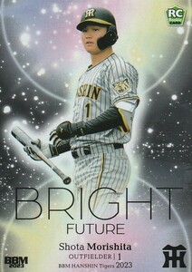 BBM 2023 阪神タイガース 森下翔太 BF3 Bright Future