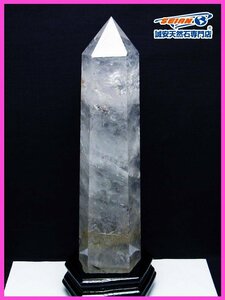 1 jpy start!. cheap *3Kghimalaya crystal hexagon pillar [T627-6382]