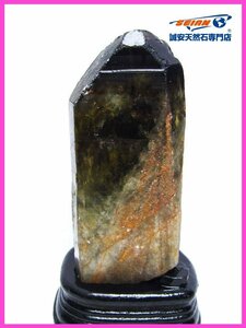 1 jpy start!. cheap * citrine crystal raw ore [T735-3474]