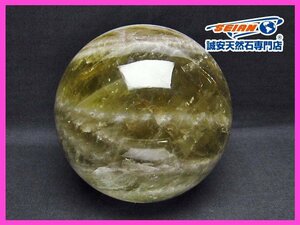 誠安◆4.6Kgシトリン水晶丸玉 148mm [T63-6201]