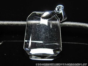 誠安◆超レア最高級超美品天然ヒマラヤ水晶ペンダント[L416-26]