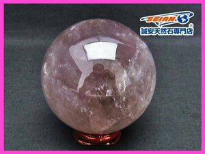 . cheap * amethyst circle sphere 76mm [T259-10612]