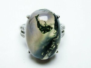 誠安◆天然石最高級品モスアゲート 指輪(14号)[T275-21881]