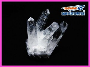 誠安◆クリスタル水晶クラスター[T802-5273]