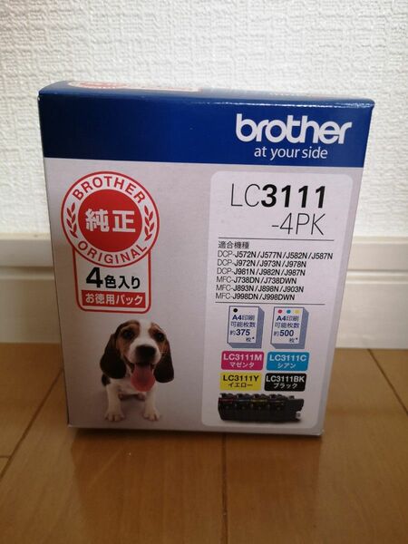 【新品】LC3111-4PK 純正インクカートリッジ brother ブラザー 純正インク