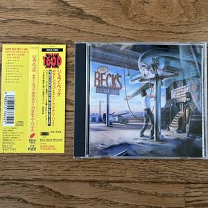 国内盤　CD Jeff Beck With Terry Bozzio And Tony Hymas Jeff Beck's Guitar Shop ESCA 7662 帯付き