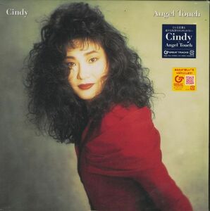 日本盤2020年プレスLP！Cindy / Angel Touch 1990年作 Great Tracks DQJL 7116 天使の気持ち 中山美穂 山下達郎 City Pop シティ・ポップ