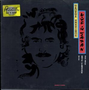 92年 EUプレス2LP！ハイプステッカー付 George Harrison / Live In Japan With Eric Clapton And Band【Dark Horse / 7599-26964-1】