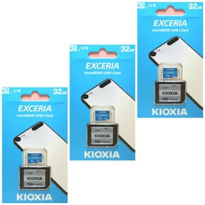 3枚セット　アダプタ付 キオクシア 東芝 32GB　マイクロSDカード