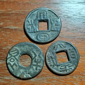 081 China old coin old fee spring autumn Sengoku era copper coin old coin money antique .. sen middle .