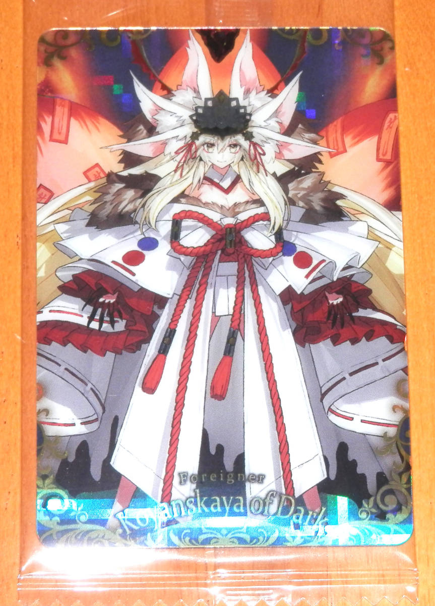 2025年最新】Yahoo!オークション -fgo コヤンスカヤの中古品 2025年最新】Yahoo!オークション -fgo コヤンスカヤの中古品