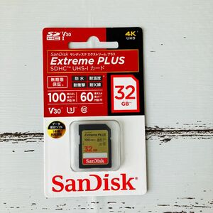 サンディスク SanDisk エクストリーム PLUS SDHC UHS-I SDカード 32GB 新品未開封