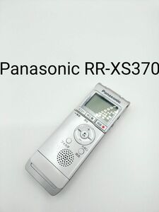 Panasonic RR-XS370 ICレコーダー