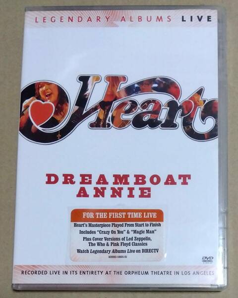 HEART ハート DREAMBOAT ANNIE LIVE - ドリームボート アニー ライヴ DVD