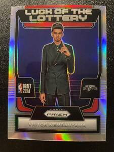 ビクター・ウェンバンヤマ 2023-24 Panini Prizm Victor wembanyama luck of the lottery #7 spurs　SILVER PRIZM 　ルーキー