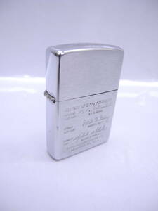 ■ZIPPO　1997年　ZIPOO社　歴代社長　サイン入り■