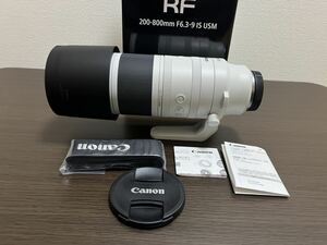 Canon RF200-800mm F6.3-9 IS USM