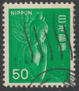 (0201)50円緑弥勒コート紙　機械印