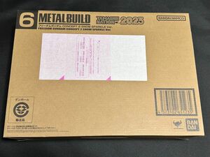 METAL BUILD フリーダムガンダム CONCEPT 2 SNOW SPARKLE Ver. 新品輸送箱未開封　伝票跡有