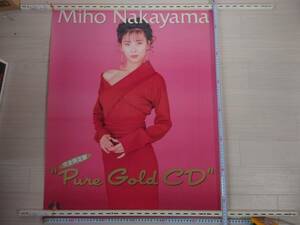 中山美穂　Pure Gold CD ポスター　約59×74cm キングレコード アイドル ピン穴無し 2