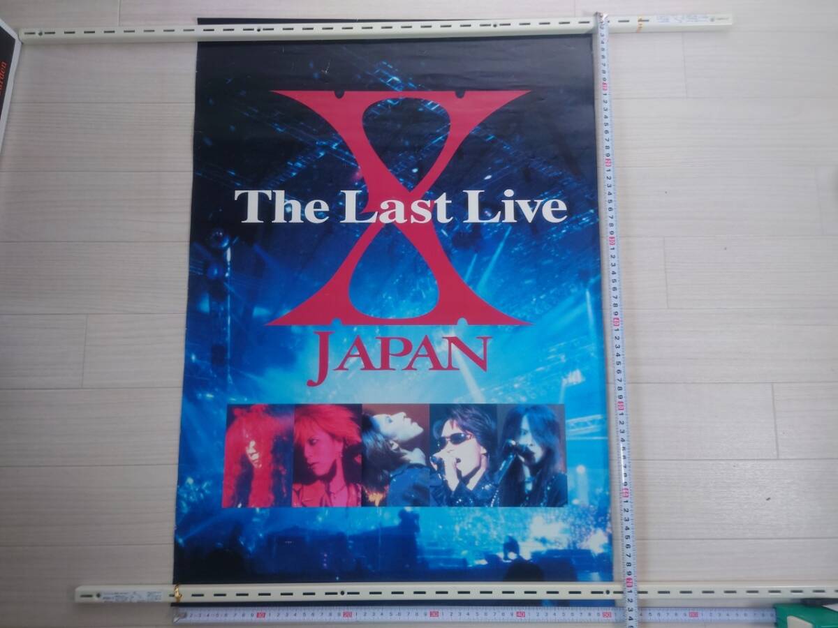 2025年最新】Yahoo!オークション -x japan the last liveの中古 2025年最新】Yahoo!オークション -x japan the last liveの中古