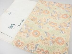  flat peace shop 2# west . river island woven thing ... top class kimono < britain > is ... quality product six through pattern capital double-woven obi phoenix flower Tang . writing kimono wrapping paper attaching DAAB8617ps