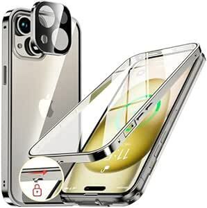 NIANGUO【ロック機能付き・自動ポップアップボタン】 iPhone15 Plus 用 ケース クリア 【両面強化ガラス】 9H