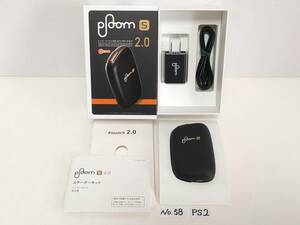 Ploom S 2.0 スターターキット（ブラック）
