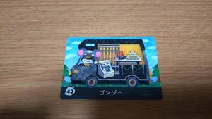 amiiboカード 42 ゴンゾー アミーボカード あつまれどうぶつの森 とびだせどうぶつの森 Nintendo 3DS Switch スイッチ 同梱可能