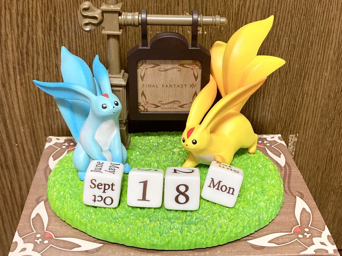 ファイナルファンタジー14 FF14 スクエニ 限定特典 非売品 10個セット