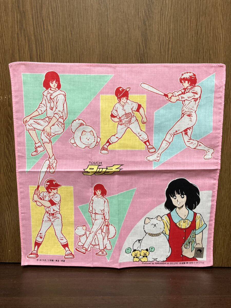 2025年最新】Yahoo!オークション -上杉達也の中古品・新品・未 2025年最新】Yahoo!オークション -上杉達也の中古品・新品・未