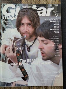 Guitar magazineギターマガジン 2008年7月号 リットーミュージック雑誌