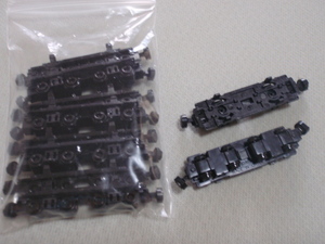 * Bandai *B Train Shorty -*NEW HG frame *10 piece set * used *