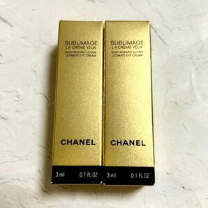 CHANEL サブリマージュ ラクレームユー 目元クリーム・サンプル　3ml ×2個