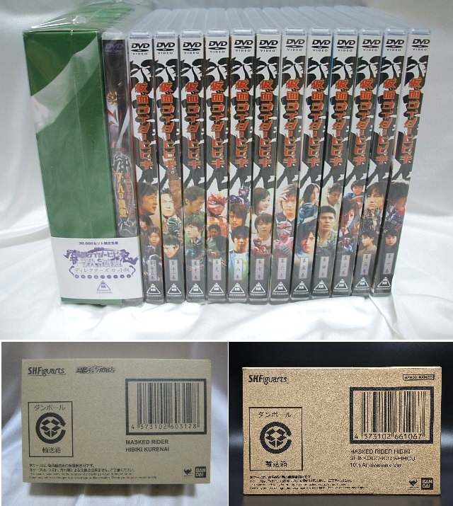 2025年最新】Yahoo!オークション -dvd全12巻セット 仮面ライダー 2025年最新】Yahoo!オークション -dvd全12巻セット 仮面ライダー