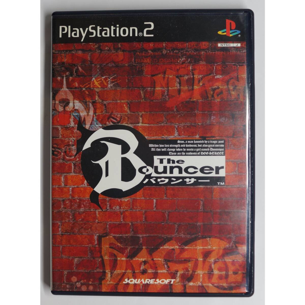 2025年最新】Yahoo!オークション -PS2 バウンサーの中古品・新品