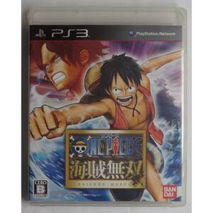 ワンピース 海賊無双 BLJM-60416 PS3 ゲーム 4908166681803 *