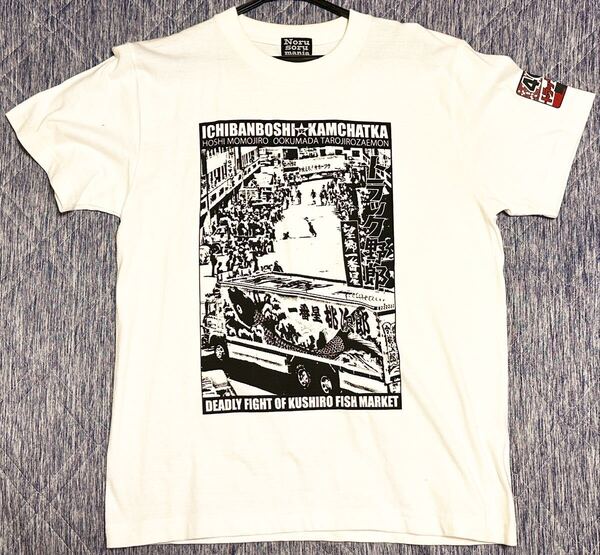 新品 トラック野郎 イラストTシャツ Sサイズ 白 ノルソルマニア