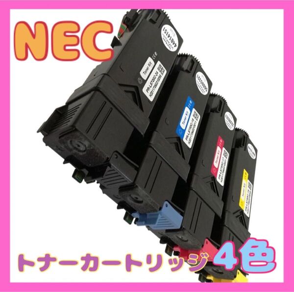 1点限り NEC 大容量 トナーカートリッジ PR-L5700C 4色