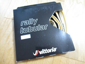 Vittoria 　Rally　Tubular　23-28（幅23mm）　 310g　　 skin*blk　　 新品未使用