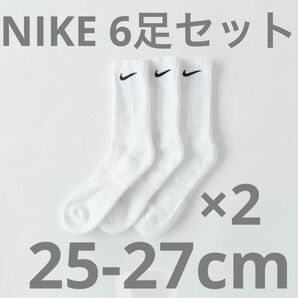 ナイキ NIKE エブリデイ クッションド　トレーニング クルー ソックス 6足セット SX7664-100 everyday 