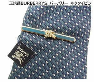* стандартный товар не использовался BURBERRYS Burberry галстук булавка 