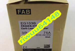 【保証付き】【送料無料】★新品！FUJI / 富士電機 　EG103B 3P 75A 　漏電遮断器