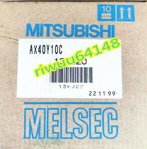 【保証付き】【送料無料】★新品！　MITSUBISHI/三菱 　AX40Y10C 　シーケンサ 入出力ユニット