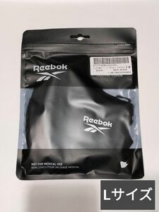 ［未開封］Reebok フェイスカバー 3枚組 Lサイズ ブラック マスク