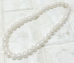 本真珠 ルース パール 10-12.5mm 珠 pearl パール 本真珠 ジュエリー jewelry 裸石 宝石 pearl お宝 コレクター 約71.7g ①