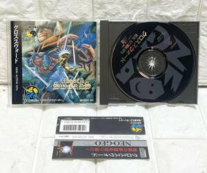 希少！ 良品☆ 箱 取説 帯 付き ネオジオCD ソフト クロススウォード CROSS SWORDS NEOGEO CD ゲーム お宝 コレクター コレクション A5