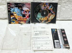  rare! beautiful goods * box manual obi post card attaching Neo geo CD soft god ..NEOGEO CD game treasure collector collection 25