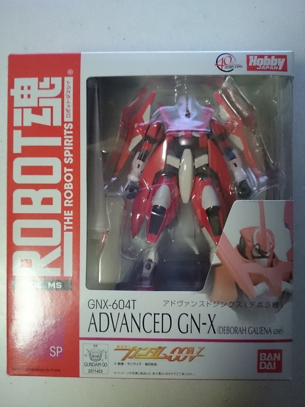 楽天市場】robot魂 ジンクスの通販