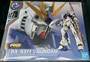 RG 1/144 RX-93ff νガンダム　ららぽーと福岡　SIDE-F 福岡